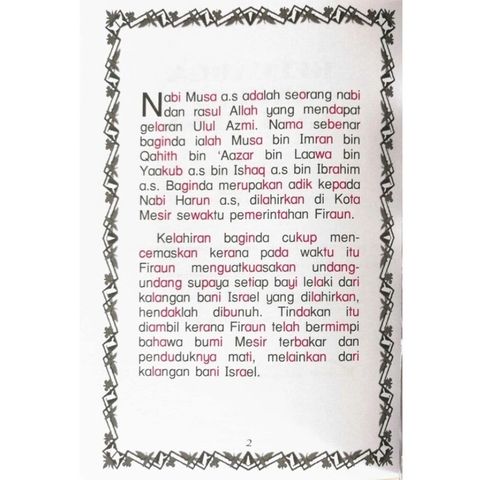 Screenshot 2026-07-16 094141