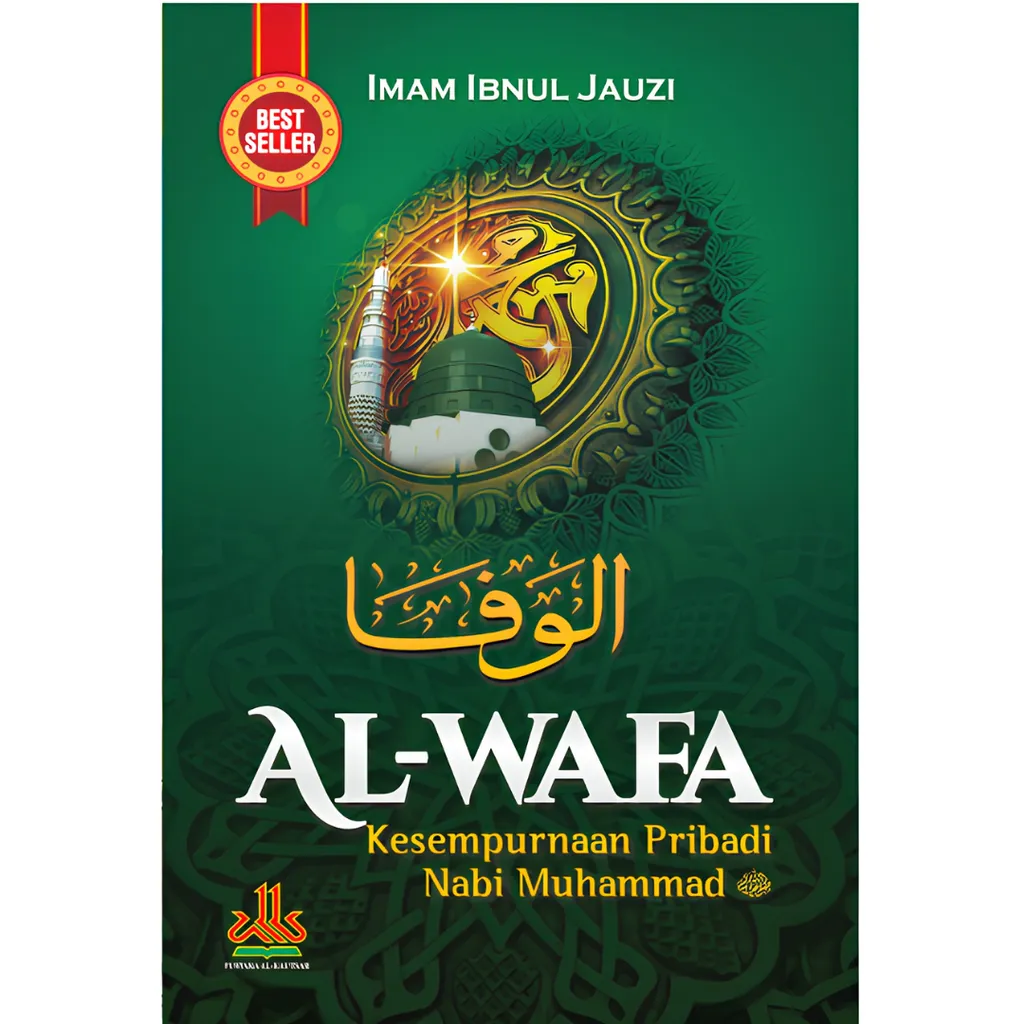 Imej utama kulit buku Al-Wafa; Kesempurnaan Pribadi Nabi SAW - Buku Indonesia