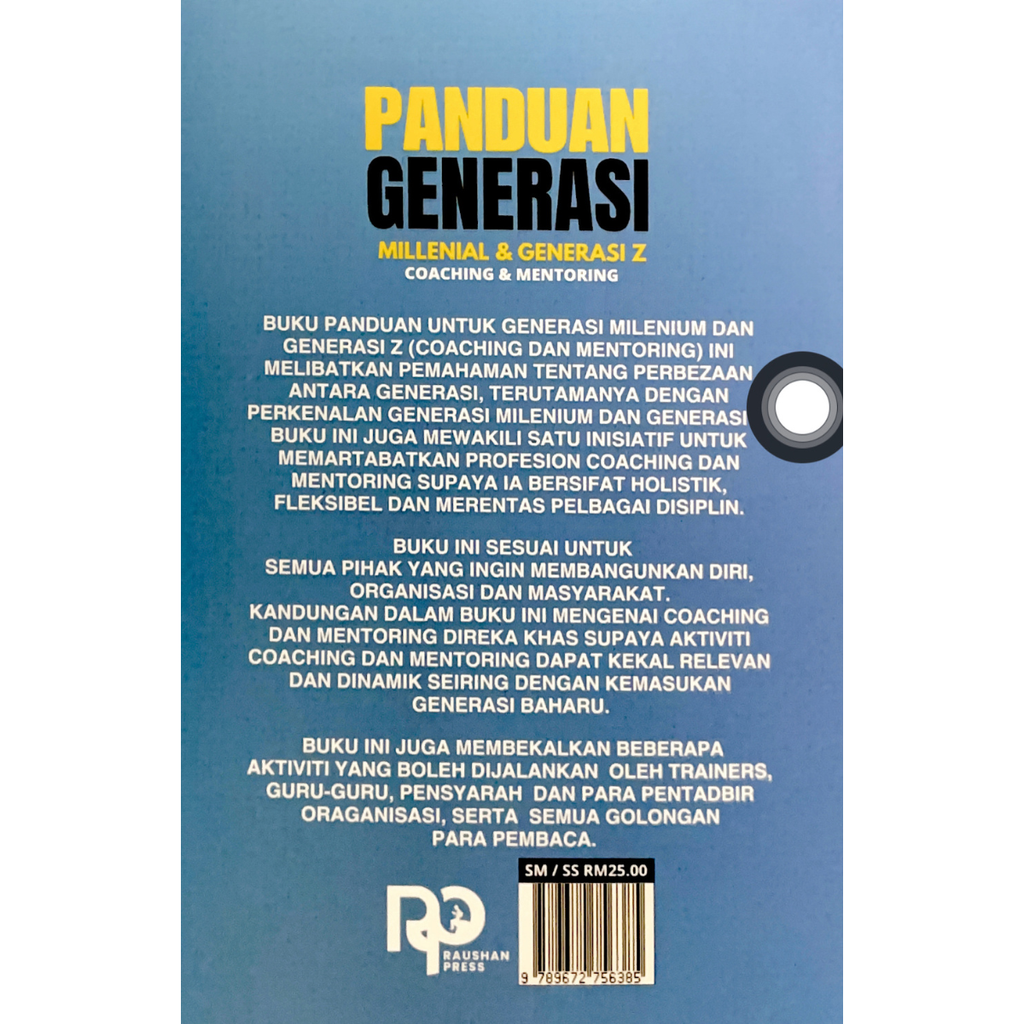 03009620017439500372xm28sr