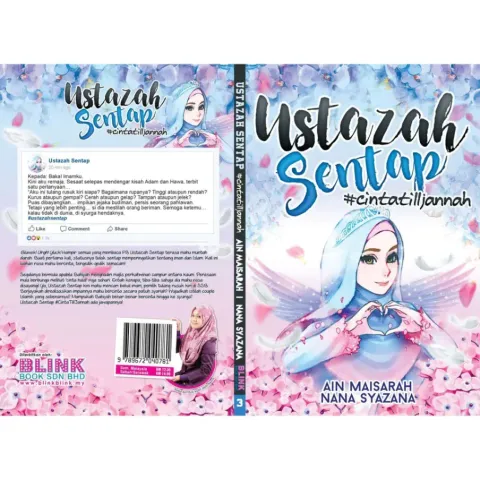my-11134207-7rash-m8lf9iftazmtef