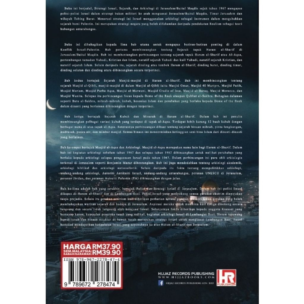 0893312001670173726BaitulmaqdisJeruslemDalamCengkamanIsraelBUKUBACAANUMUMDrNorAishahHanifa5