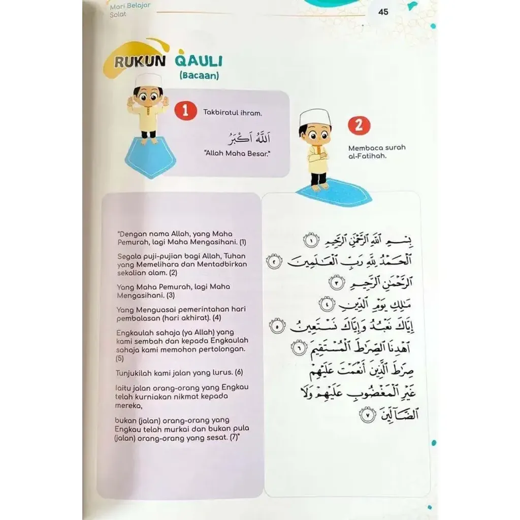 db31c554f0fffc2bdd180d1e6319a758