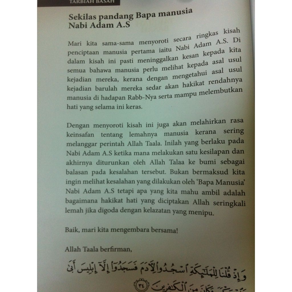 650b10d120dd032da8f1efbcfb432f0a80203a33c6104