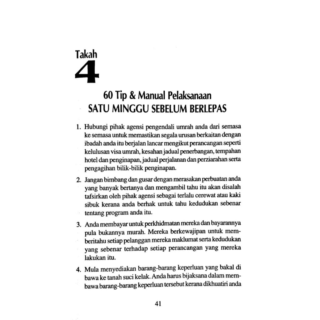 alfu 1 (29)