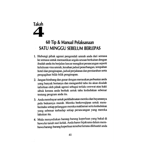 alfu 1 (29)