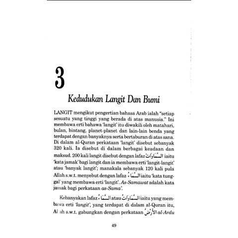alfu 1 (32)