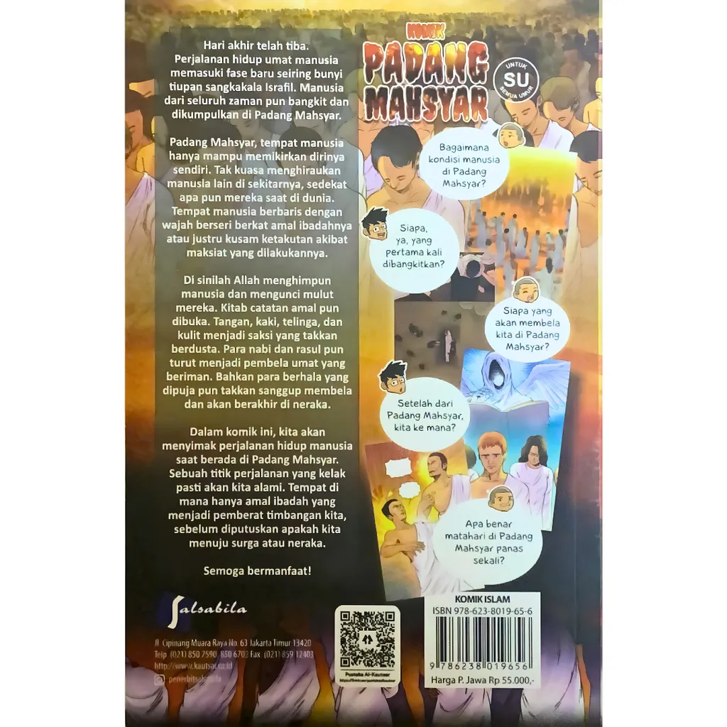 Paparan tambahan 3 untuk buku Komik Padang Mahsyar - Buku Indonesia