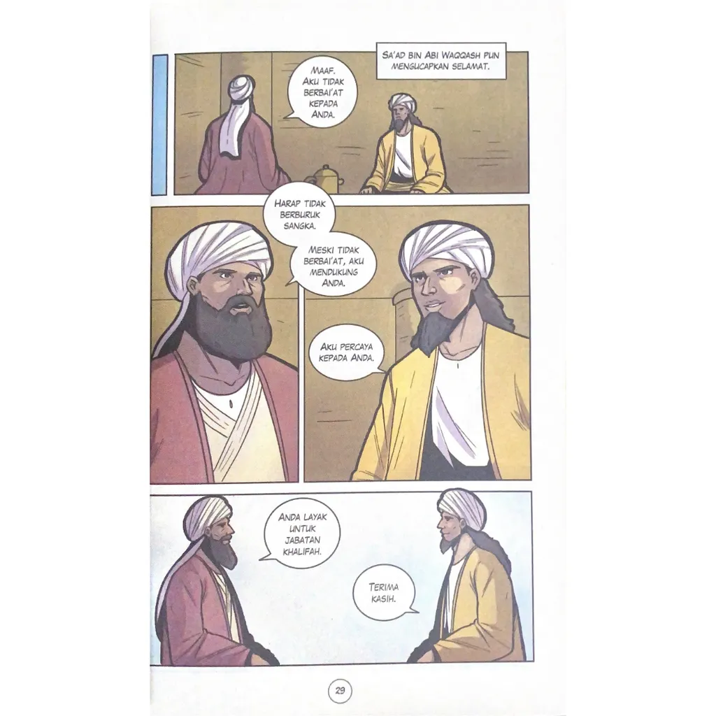 Paparan tambahan 2 untuk buku Komik Khulafaur Rasyidin: Ali b Abi Thalib - Buku Indonesia