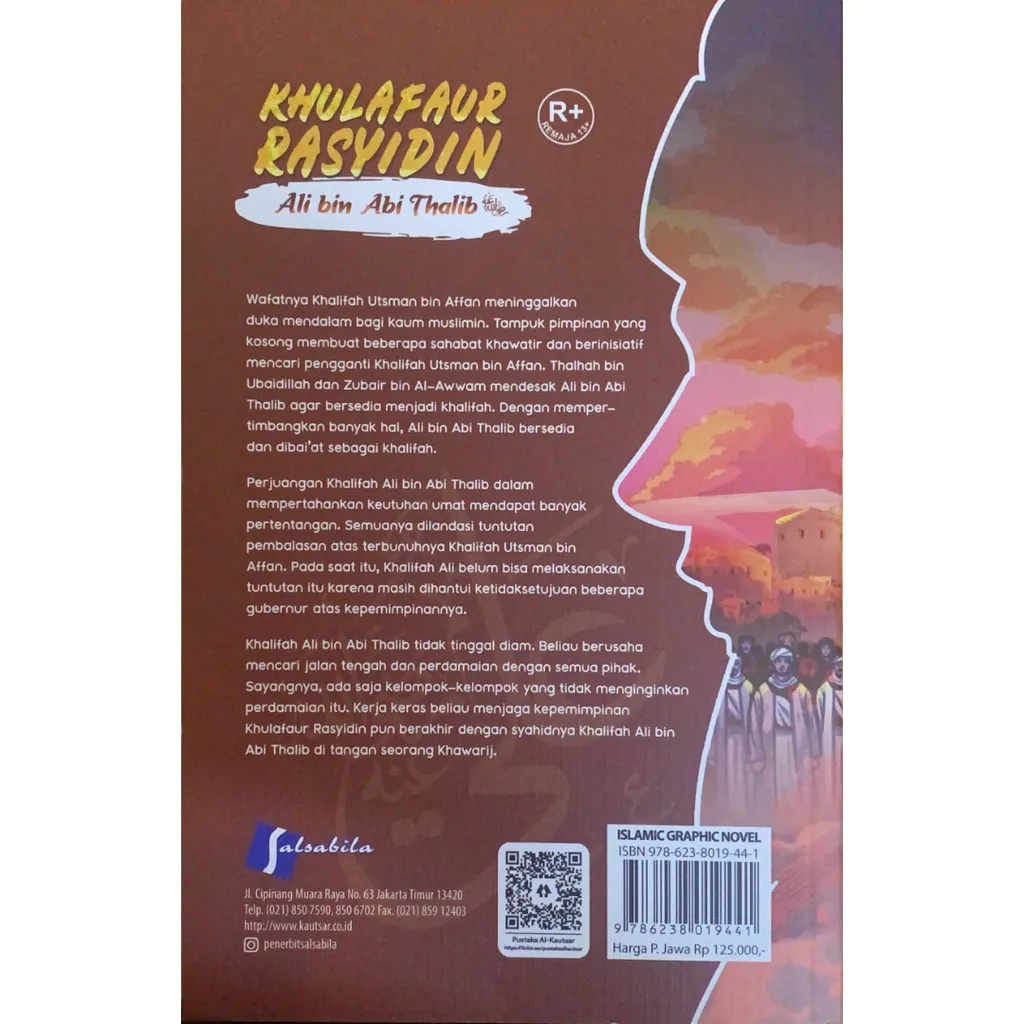 Paparan tambahan 3 untuk buku Komik Khulafaur Rasyidin: Ali b Abi Thalib - Buku Indonesia