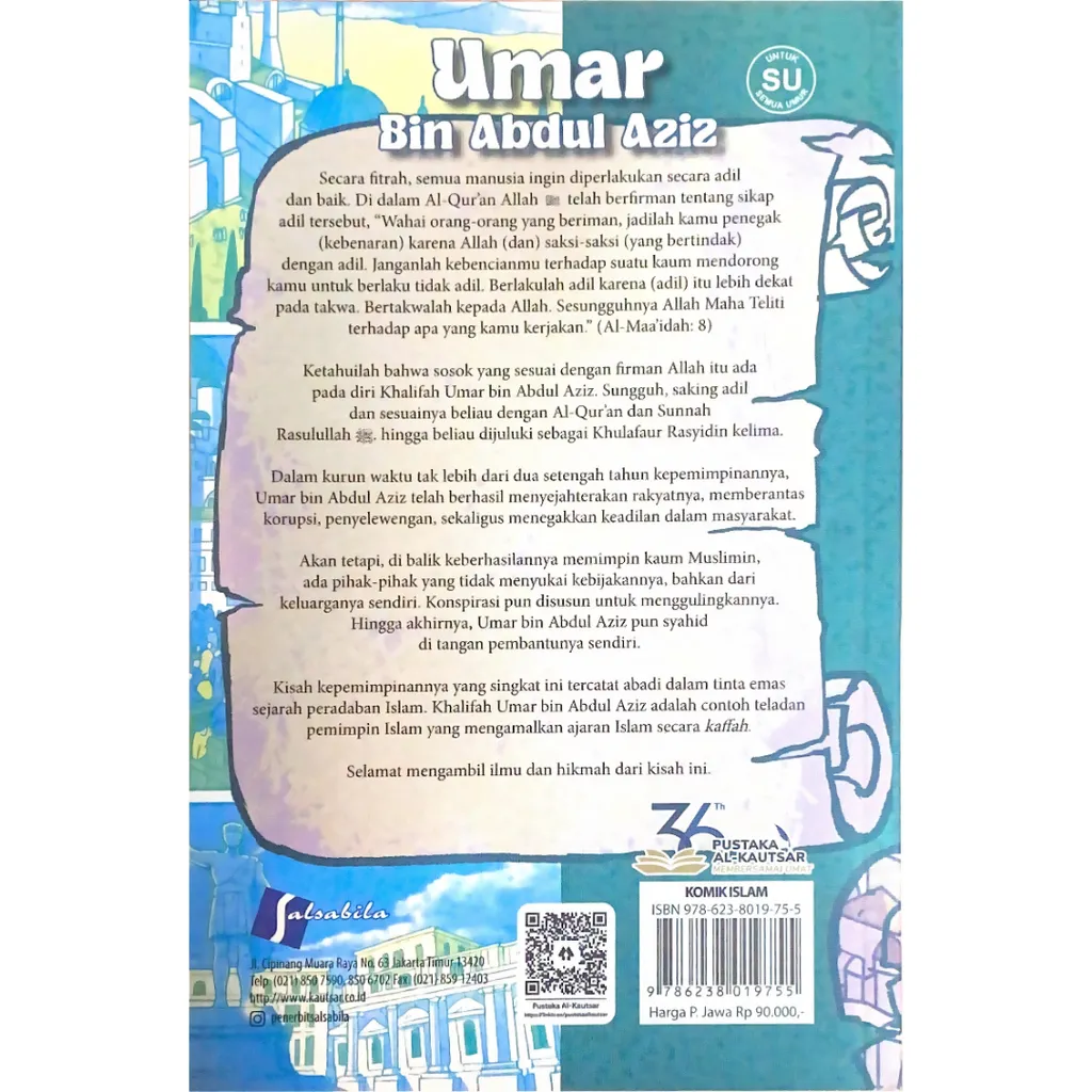 Paparan tambahan 3 untuk buku Komik Umar bin Abdul Aziz - Buku Indonesia