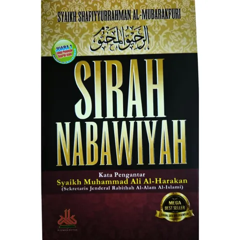 [PUSTAKA AL KAUTSAR]Sirah Nabawiyah (SOFT COVER)- Buku Indonesia