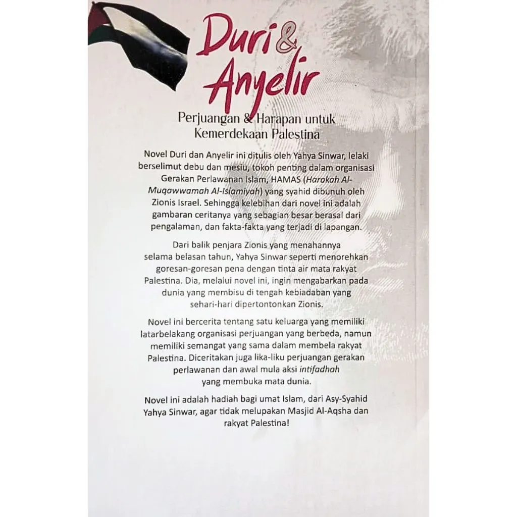 Paparan tambahan 3 untuk buku Duri dan Anyelir; Perjuangan & Harapan untuk kemerdekaan Palestina - Buku Indonesia