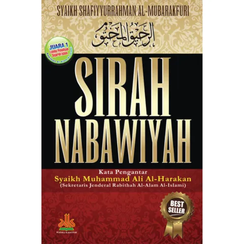 [PUSTAKA AL KAUTSAR] Sirah Nabawiyah (Hardcover) - Buku Indonesia