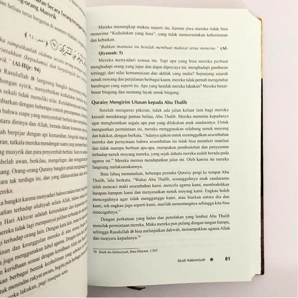 Paparan tambahan 2 untuk buku Sirah Nabawiyah (Hardcover) - Buku Indonesia