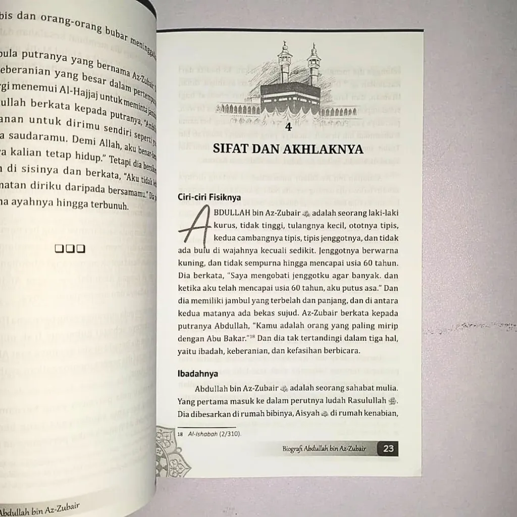 Paparan tambahan 2 untuk buku Biografi Abdullah bin Zubair - Buku Indonesia