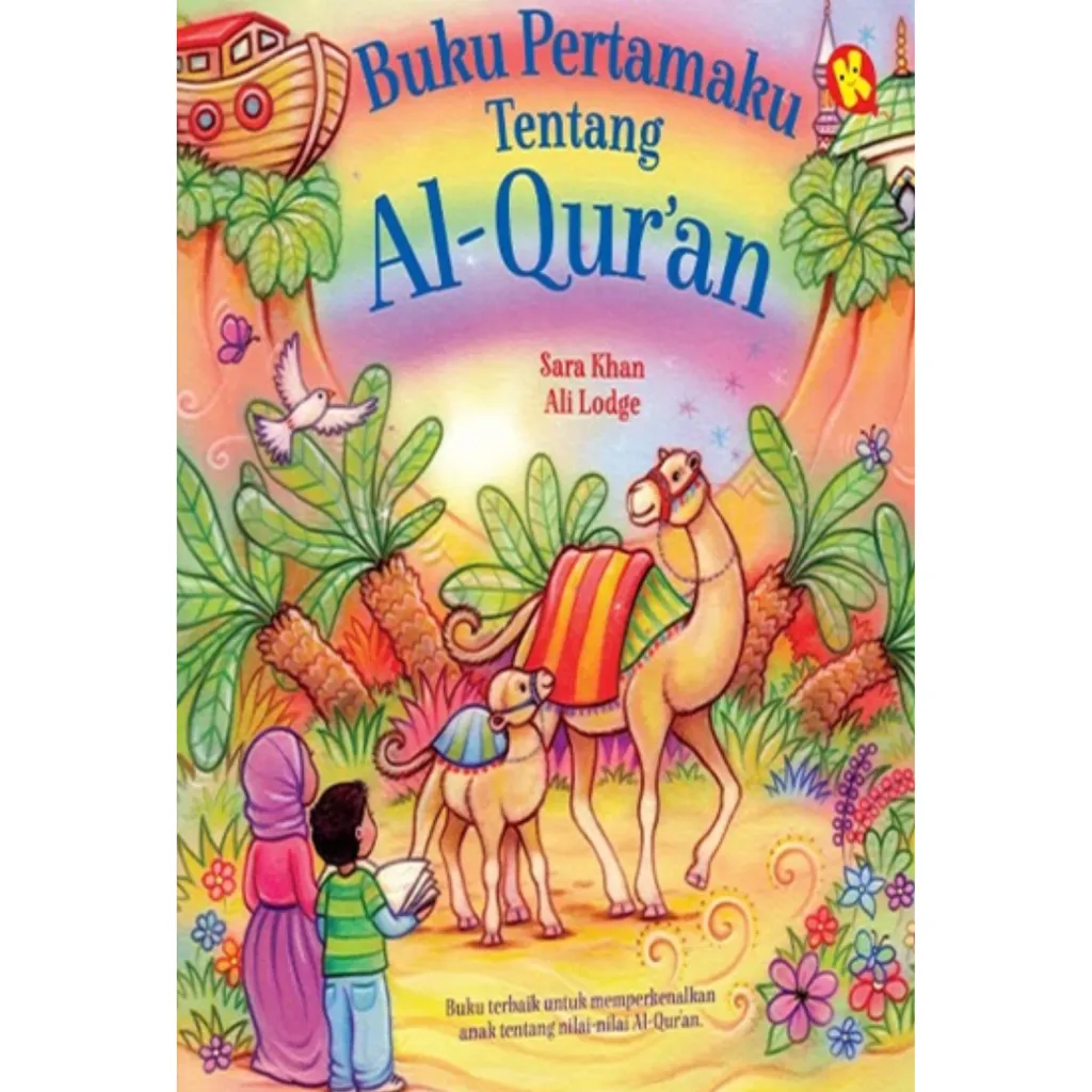 Imej utama kulit buku Buku Pertamaku Tentang Al-Qur`an (Hardcover)- Buku Indonesia