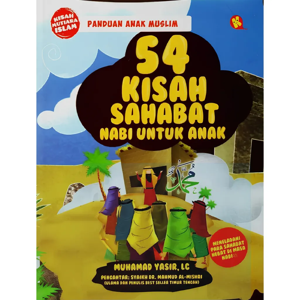 Imej utama kulit buku 54 Kisah Sahabat untuk Anak - Buku Indonesia