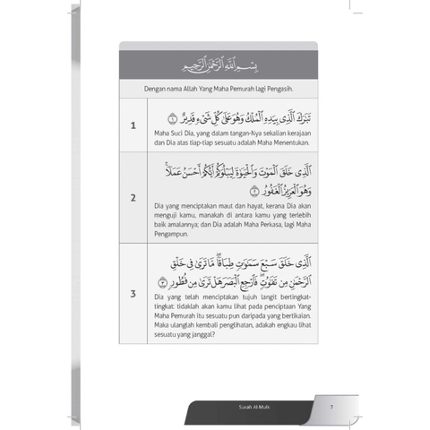 WHITE BACKGROUND F (1)