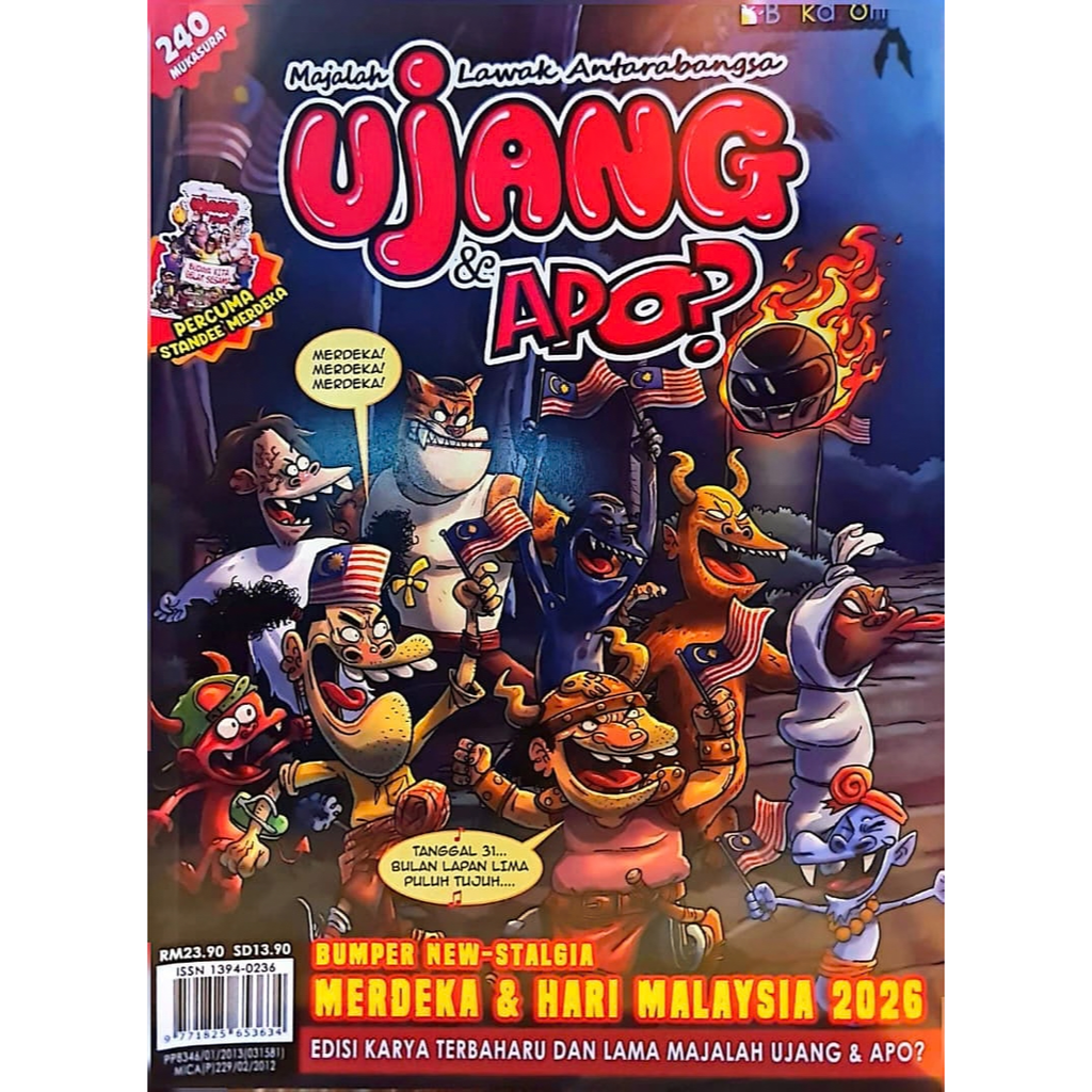 Ujang dan Apo