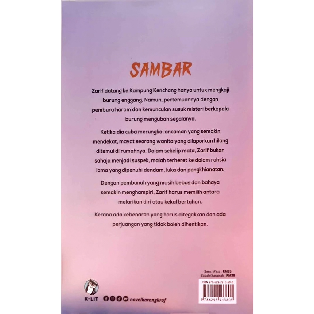 sambar 3