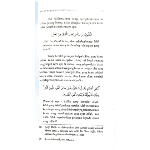 Dialah Allah 2