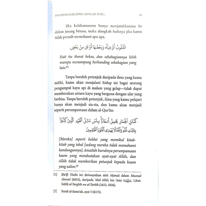Dialah Allah 2