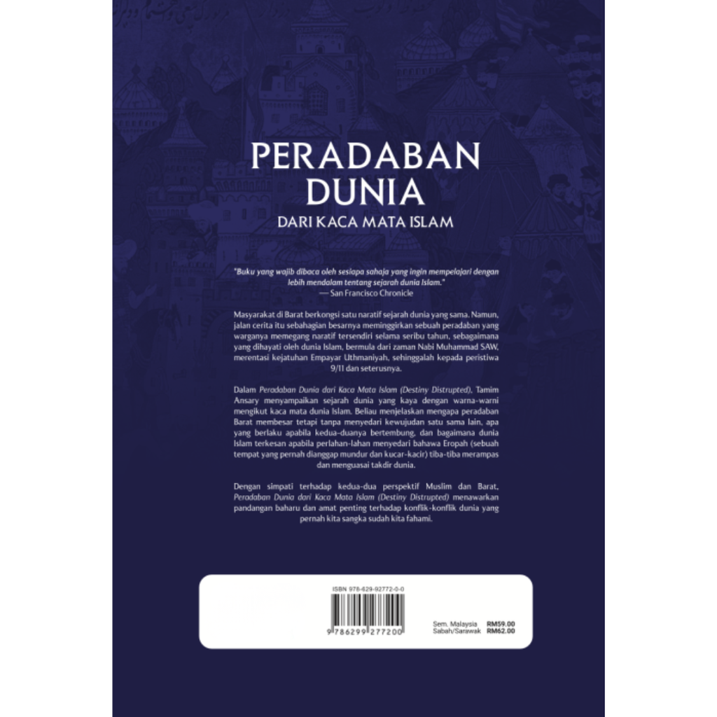 WHITE BACKGROUND DHANIYYAH - 2026-10-08T161655.692