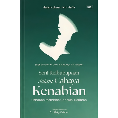 WHITE BACKGROUND DHANIYYAH - 2026-10-12T130809.956