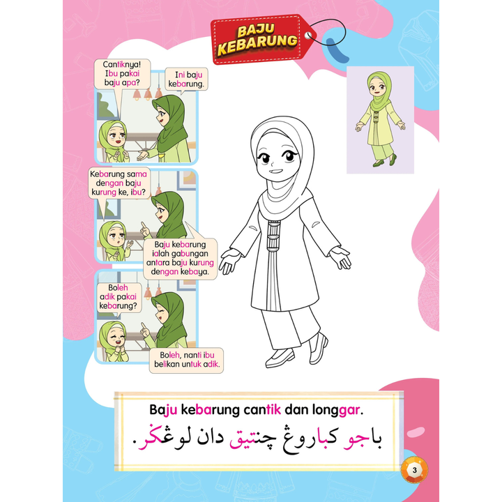 WHITE BACKGROUND F (1)