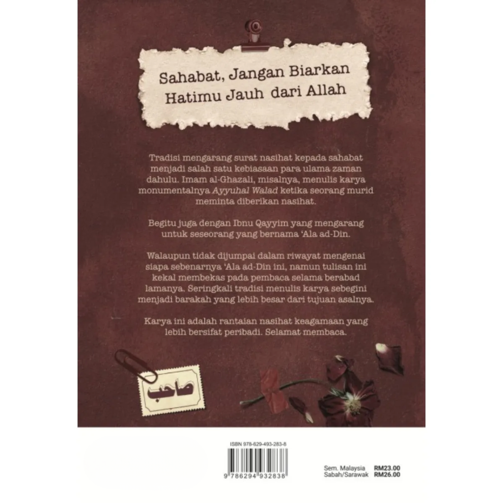 WHITE BACKGROUND DHANIYYAH - 2026-10-15T133049.596