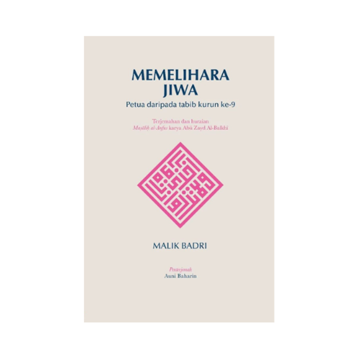Rimbunan_Publishing_House__11_