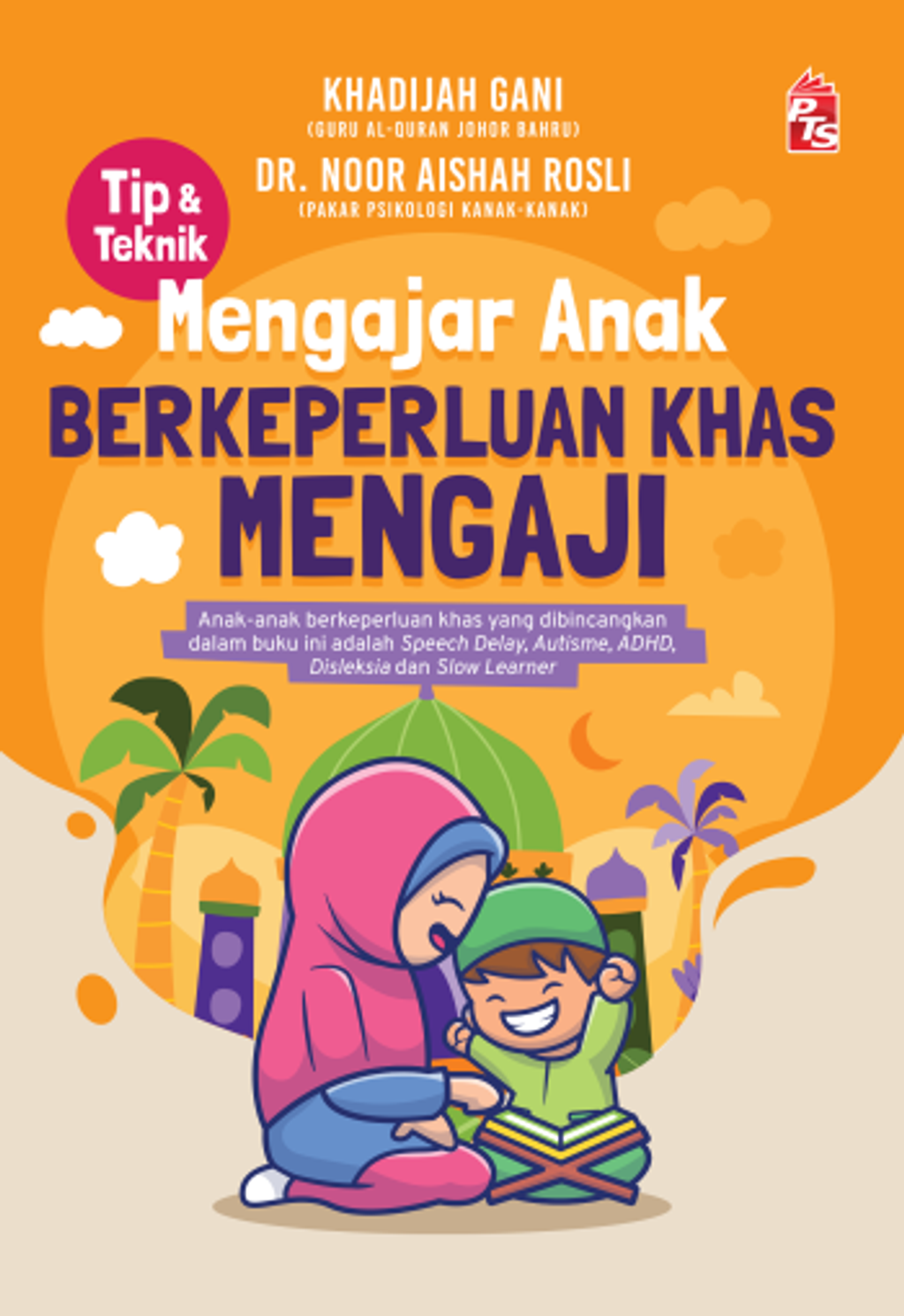 Kaver_Anak_Berkeperluan_Khas_Mengaji