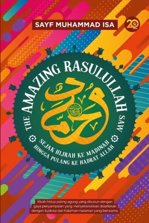 Kaver_Depan_Amazing_Rasulullah