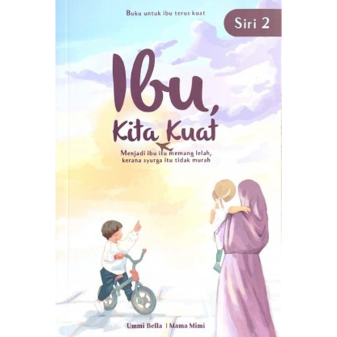 MIRUL BACKGROUND (89)