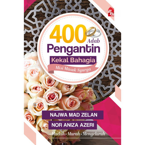 TIKTOK SHOPEE BACKGROUND (70)