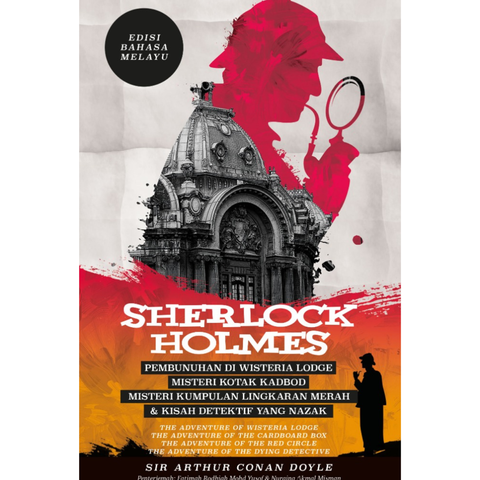 TIKTOK SHOPEE BACKGROUND (76)