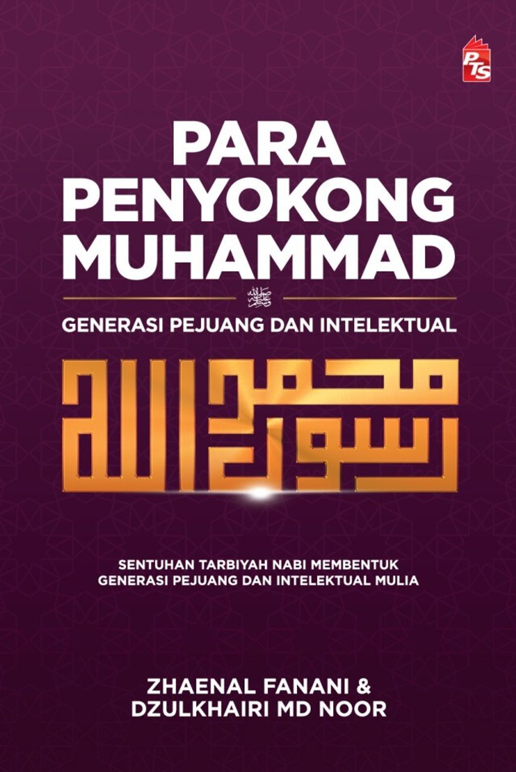 Para-Penyokong-Muhammad-2-Front