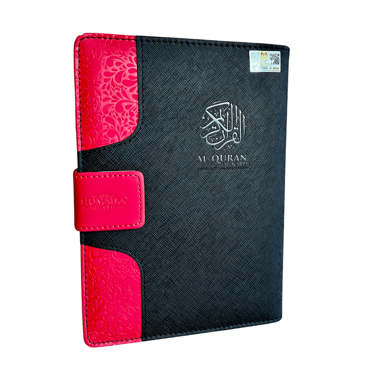 AL-QURAN__12___1__nycb-ul
