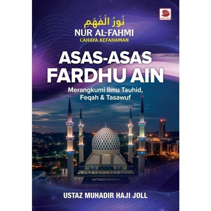 Nur_Fahmi_2-550x550h
