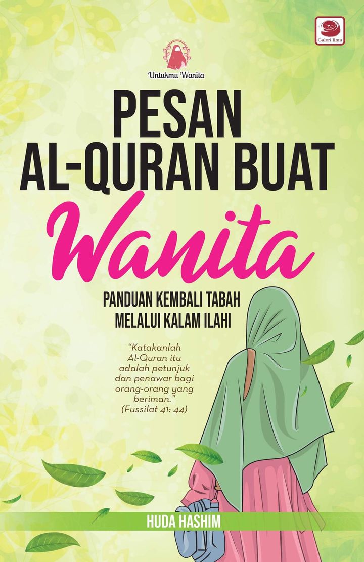 Pesan_Al-Quran_Buat_Wanita-_front__1_