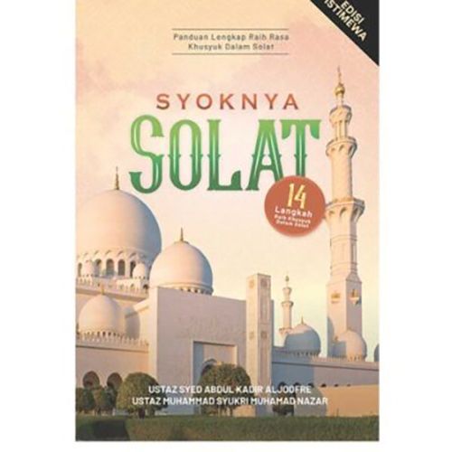SYOKNYASOLAT