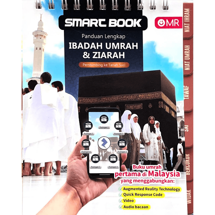 HAJI_UMRAH