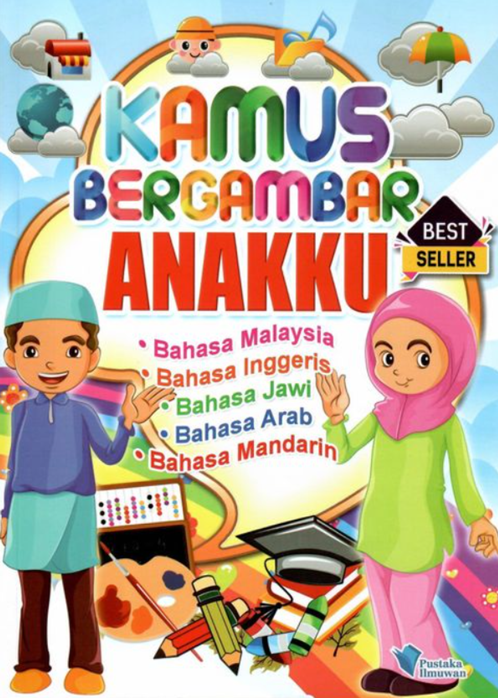 kamus