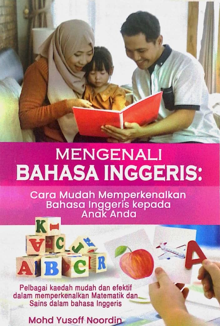 kenal_1