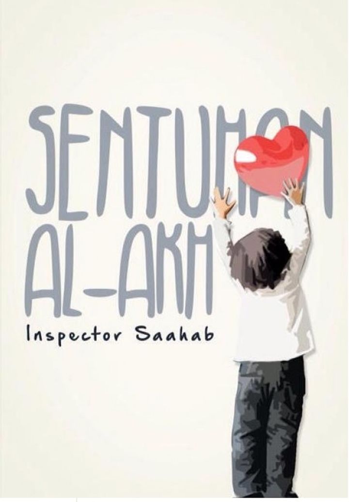 Sentuhan_Al-Akh-800x800