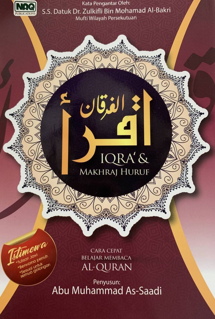 iqra