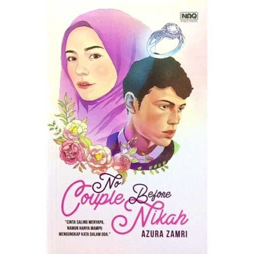 No-couple-before-nikah-