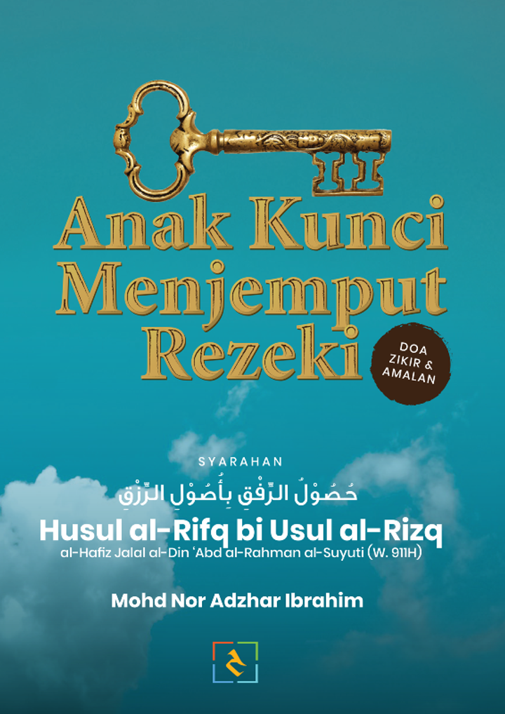 AnakKunciMenjemputRezeki_front-566x800