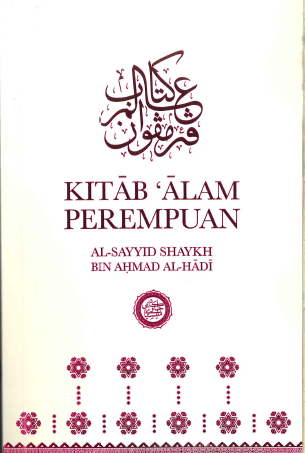 kitabalam