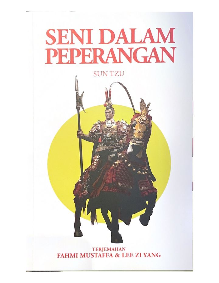 SENI_DALAM_page-0001
